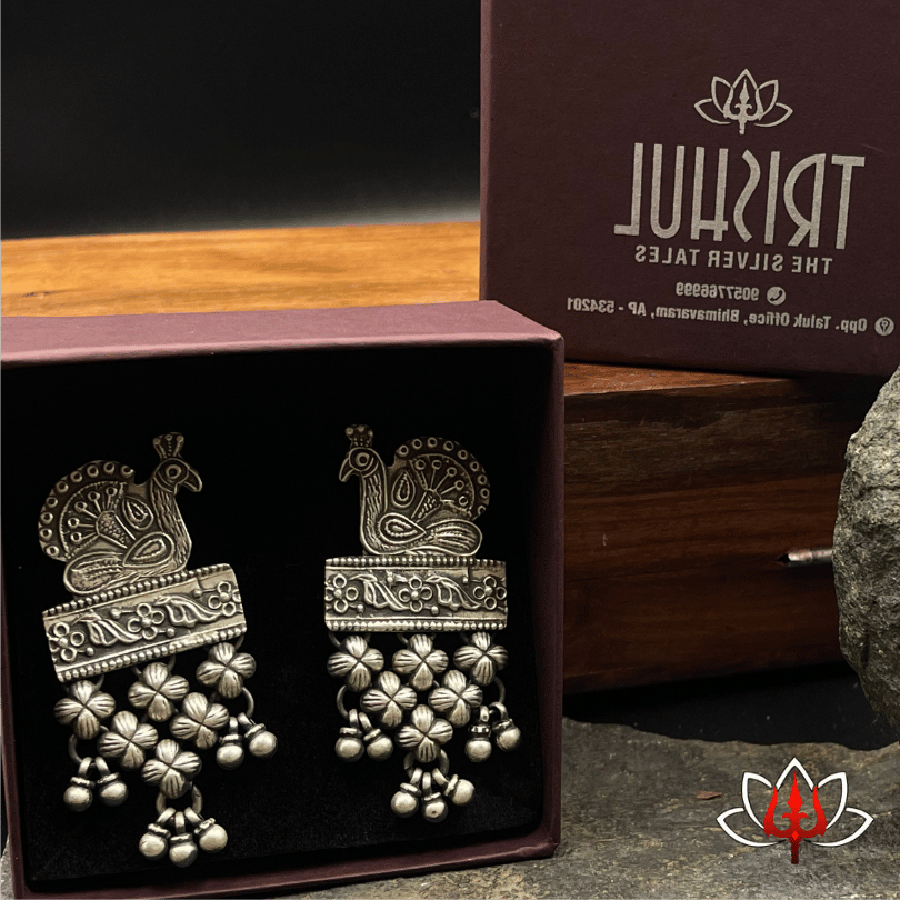 Peacock Heritage Dangler Earrings